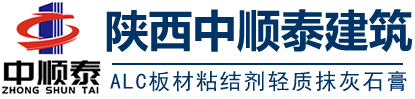 濰坊市有限公司